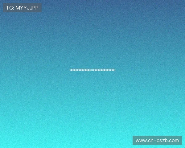 巴塞罗那足球队新赛季队服亮相 设计灵感源自城市文化与历史传承