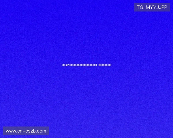 布朗GP在全球赛车发展中的创新与突破:探析其在F1历史中的独特地位 布朗GP在全球赛车发展中的创新与突破:探析其在F1历史中的独特地位